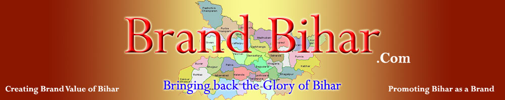 BrandBihar.com